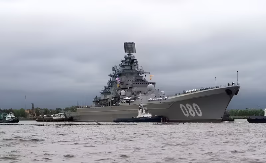 ТАРК «Адмирал Нахимов» 