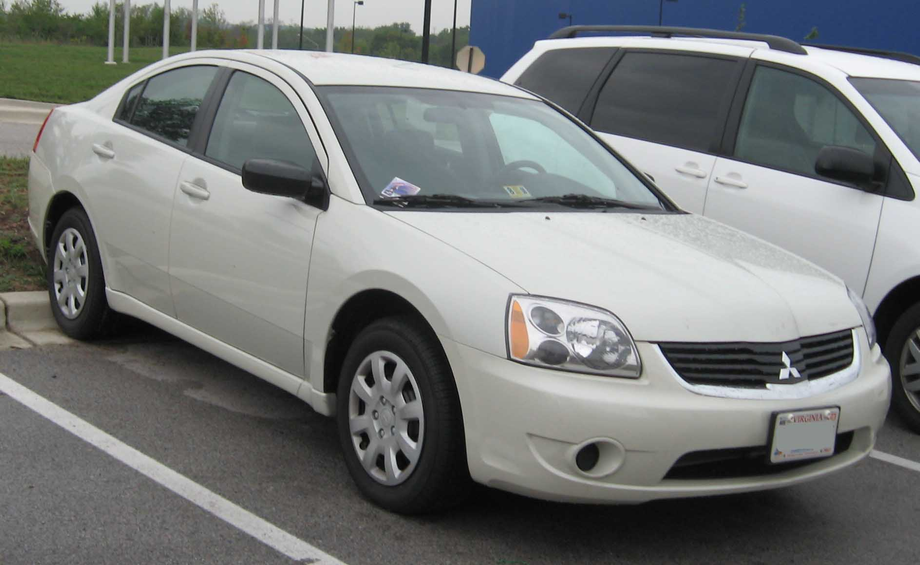 Mitsubishi Galant
