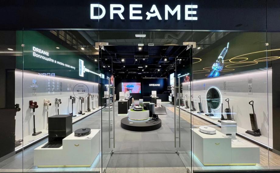 Tienda insignia de Dreame
