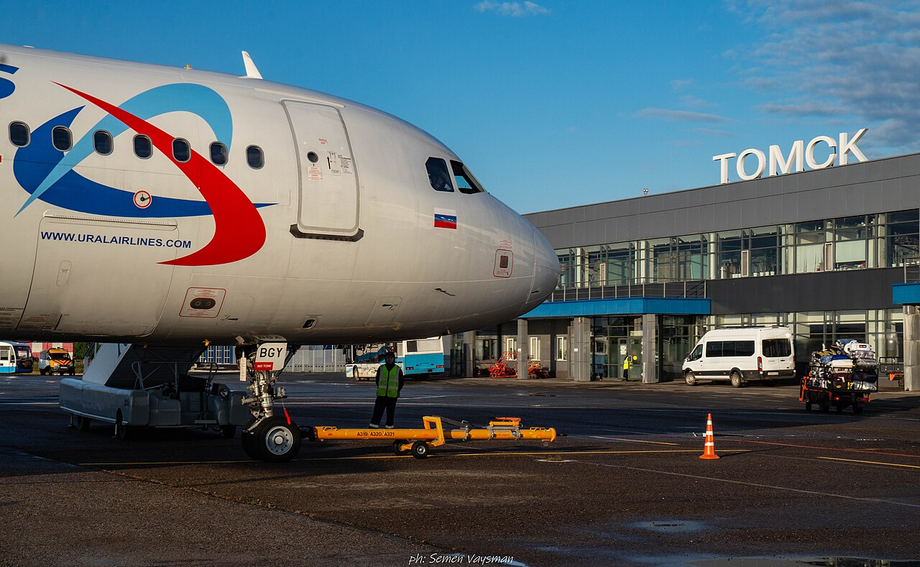 Aeropuerto de Bogashyovo, Tomsk