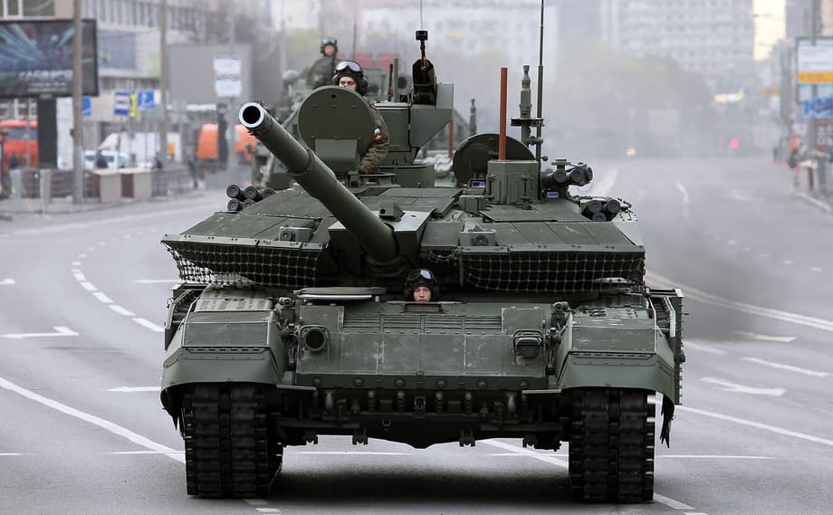 Т-90М