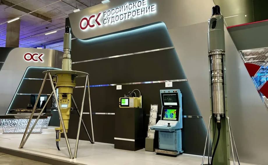 Periscope system "Parus-98E"