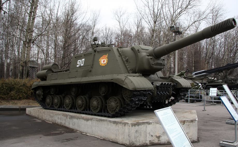 ИСУ-152
