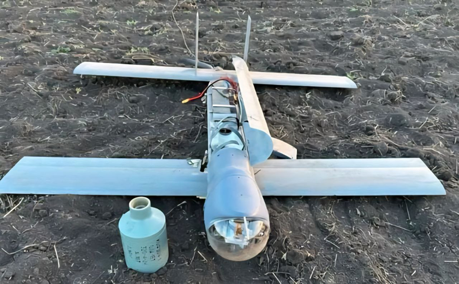 Nuevo dron kamikaze V2U