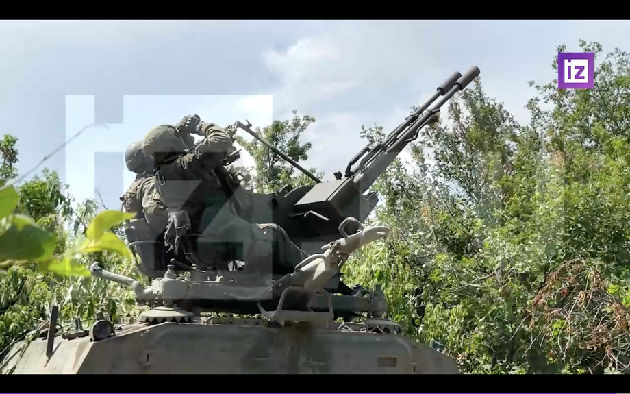 ZU-23 en la "motolyga", fotograma de un reportaje de video de "Izvestia"