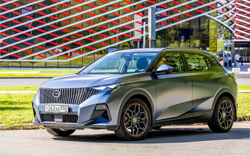 GAC GS3