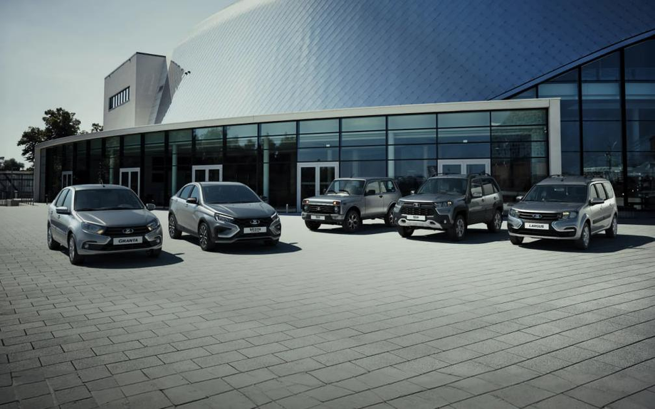 AvtoVAZ