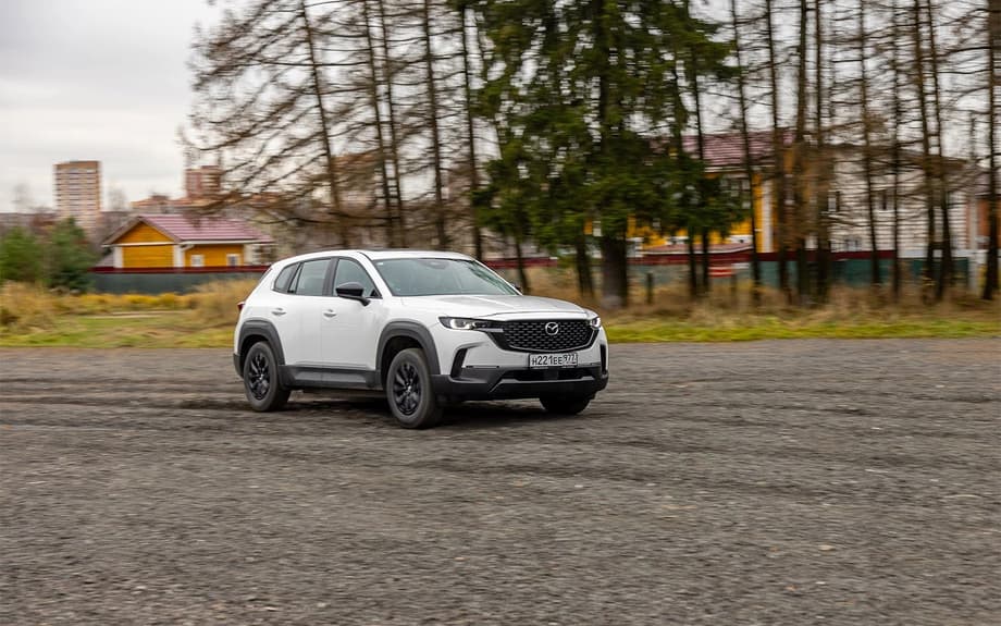 Mazda CX-50