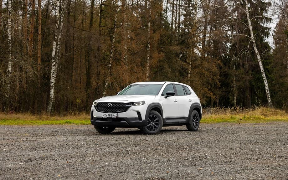 Mazda CX-50