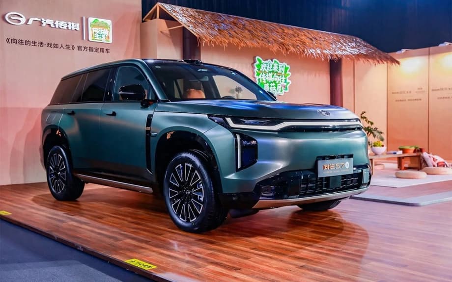 GAC S7