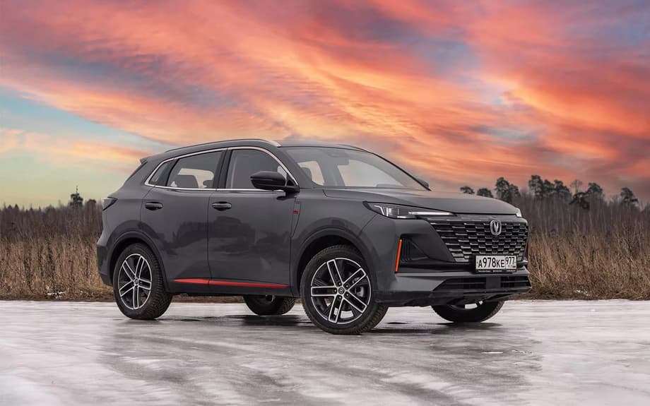 Changan Uni-S
