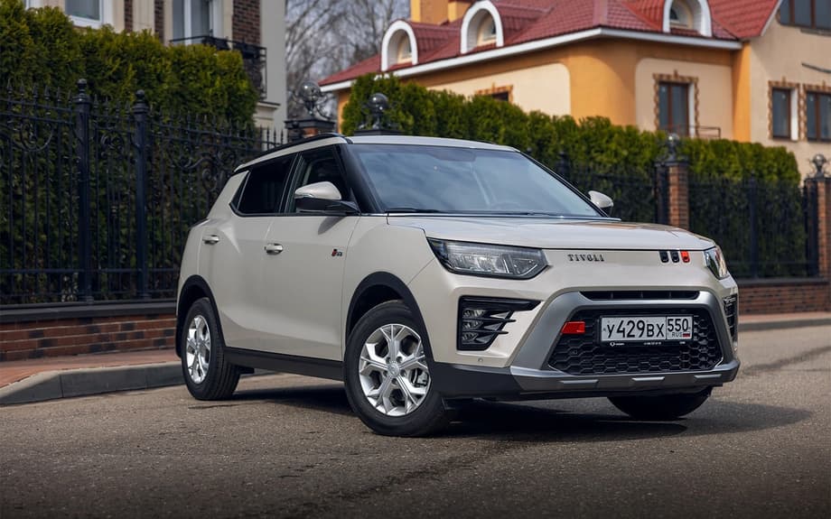 KGM Tivoli