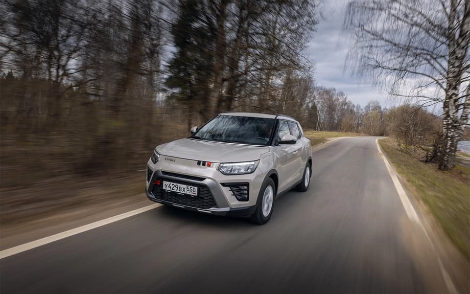 KGM Tivoli