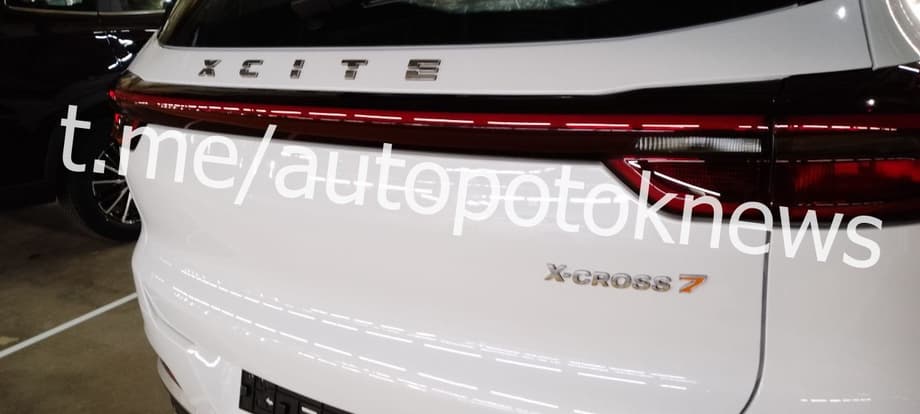 Инсайдерский взгляд на авто, которое можно будет купить уже весной в дилерских центрах Lada<br>