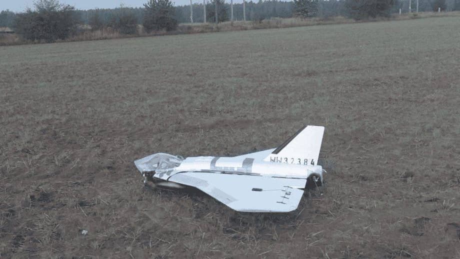 БПЛА&nbsp;«Гербера»