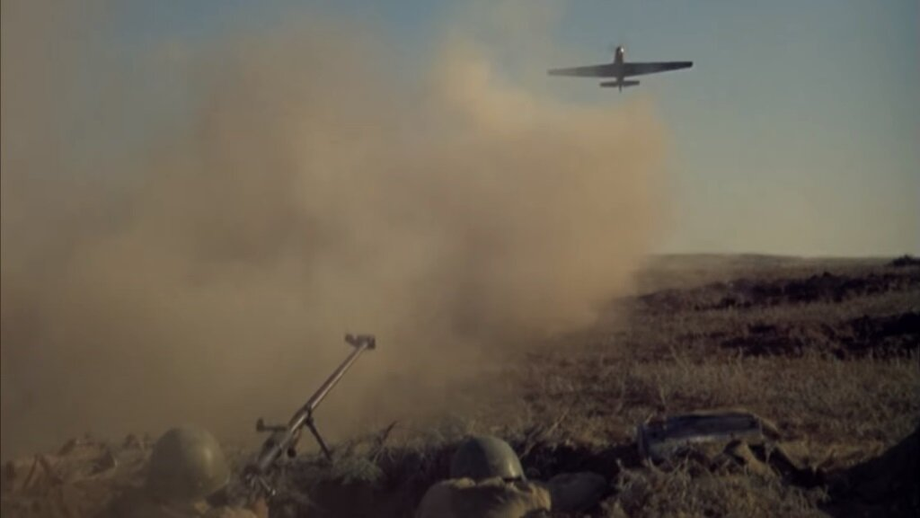 кадр из фильма