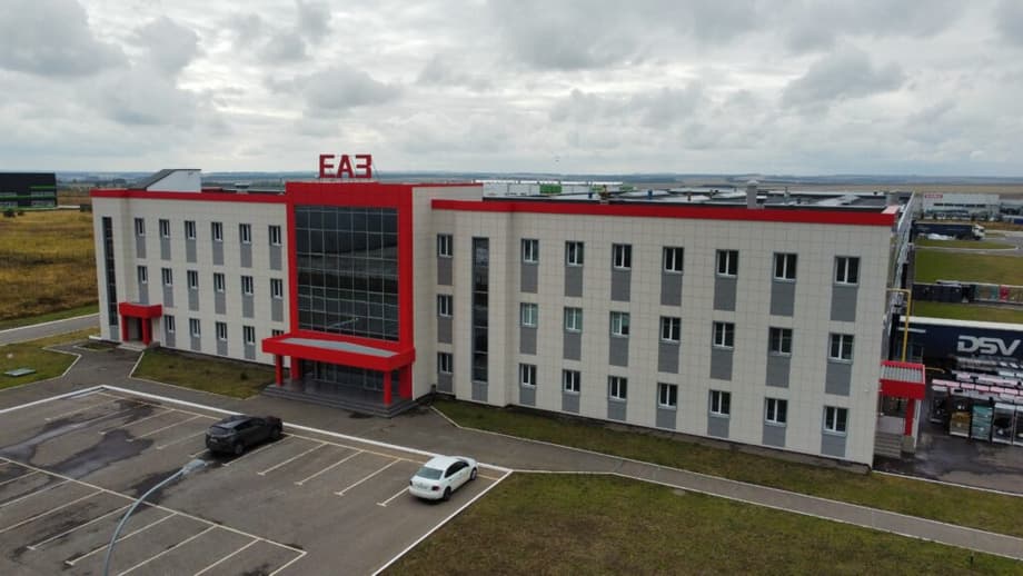 Yelabuga Battery Plant