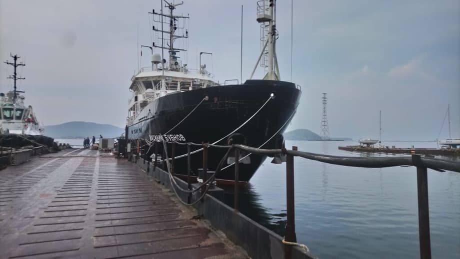 Судно «Василий Бубнов» проекта 19910