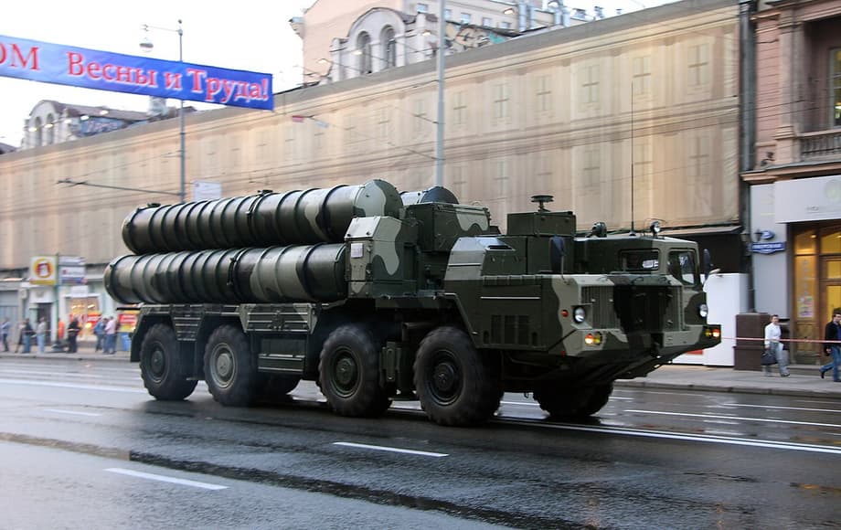 ЗРК С-300