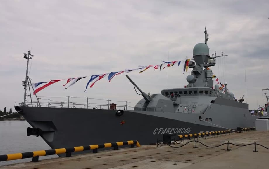 Малый ракетный корабль«Ставрополь» проекта 21631 «Буян-М»