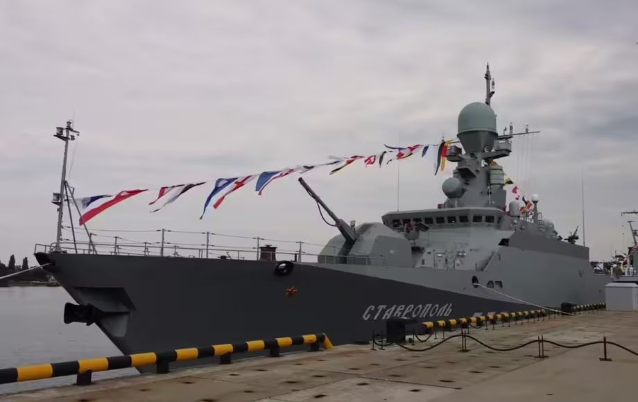 Малый ракетный корабль«Ставрополь» проекта 21631 «Буян-М»