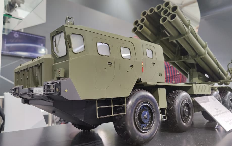 MLRS  "Tornado-S"