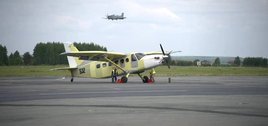 ЛМС-901 «Байкал»