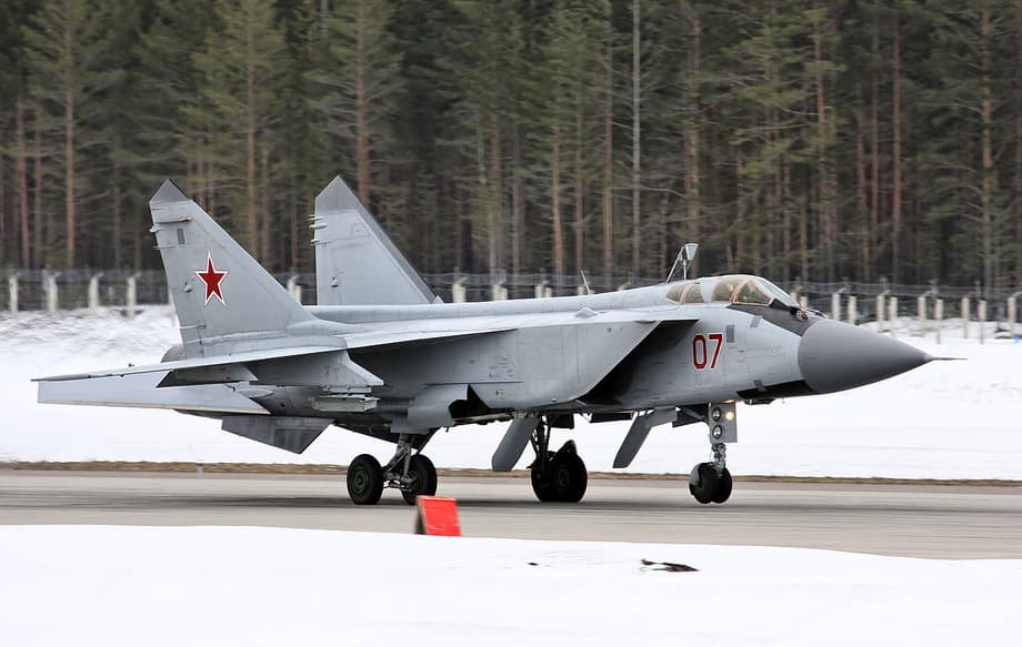 МиГ-31ДЗ ВКС России