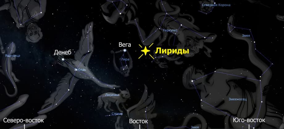 Лириды на карте звездного неба