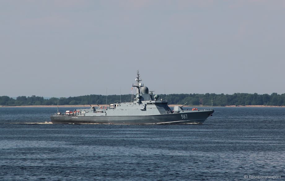 Project 22800 "Karakurt"