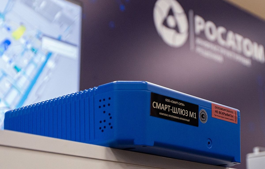 Intelligent environmental monitoring station "Smart-Gateway M1"