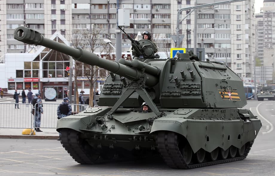 «Мста-С» 