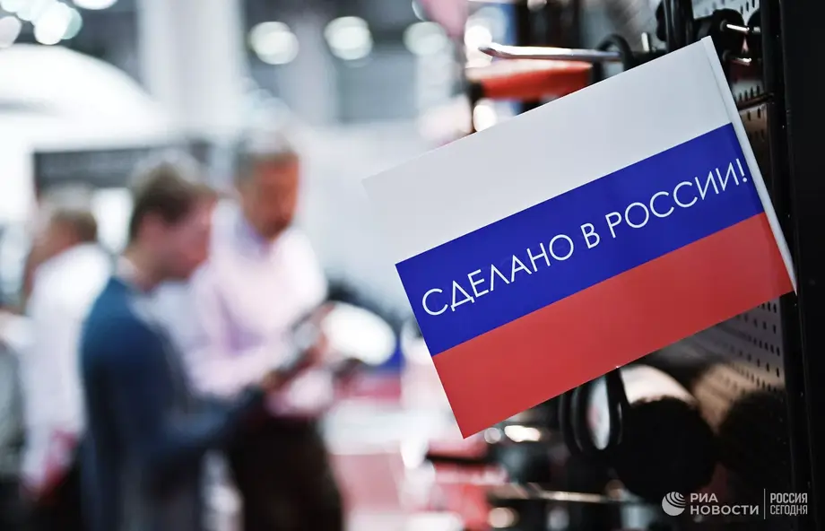 Фото: РИА Новости/Рамиль Ситдиков