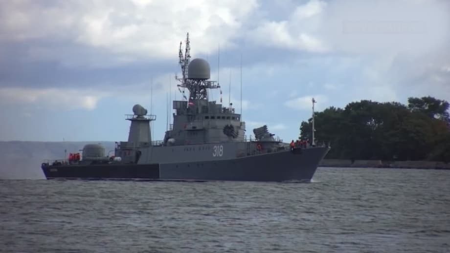 Стратегические учения «Океан-2024»