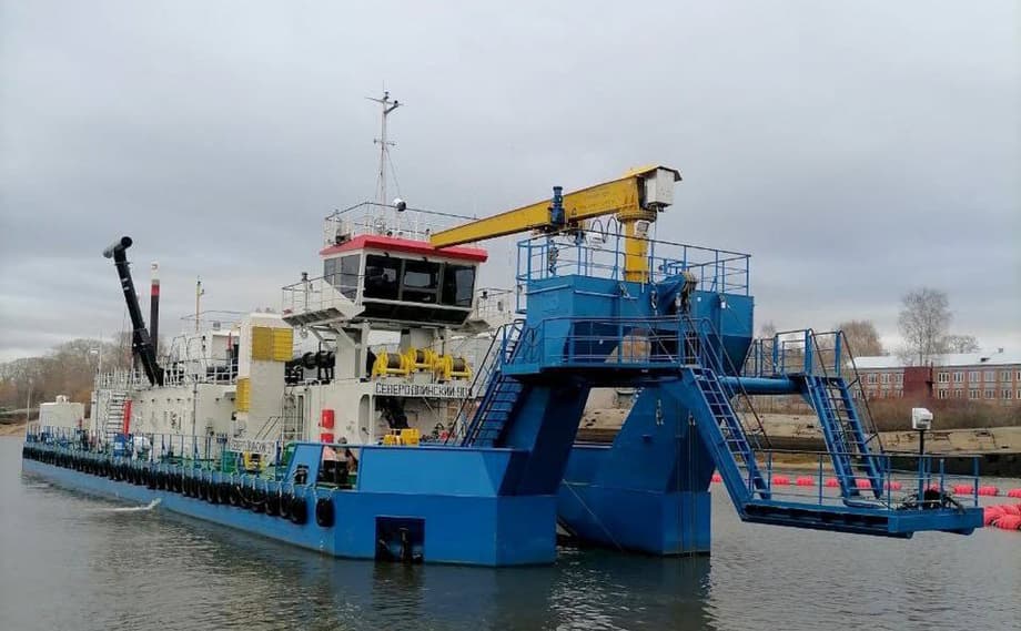 «Северо-Двинский-901»