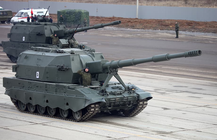 2С35 «Коалиция-СВ»
