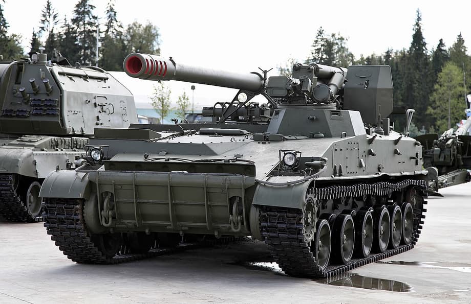 САУ 2С5 «Гиацинт-С» 