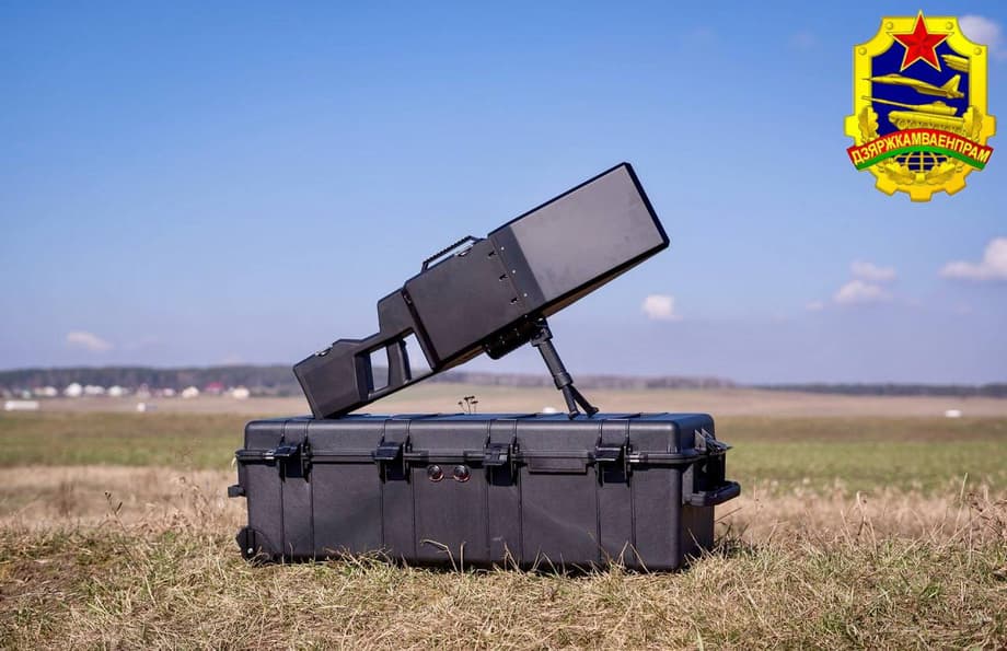 "Groza-R5"