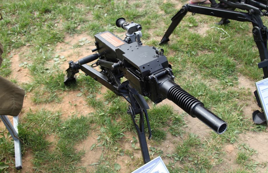 АГС-17&nbsp;