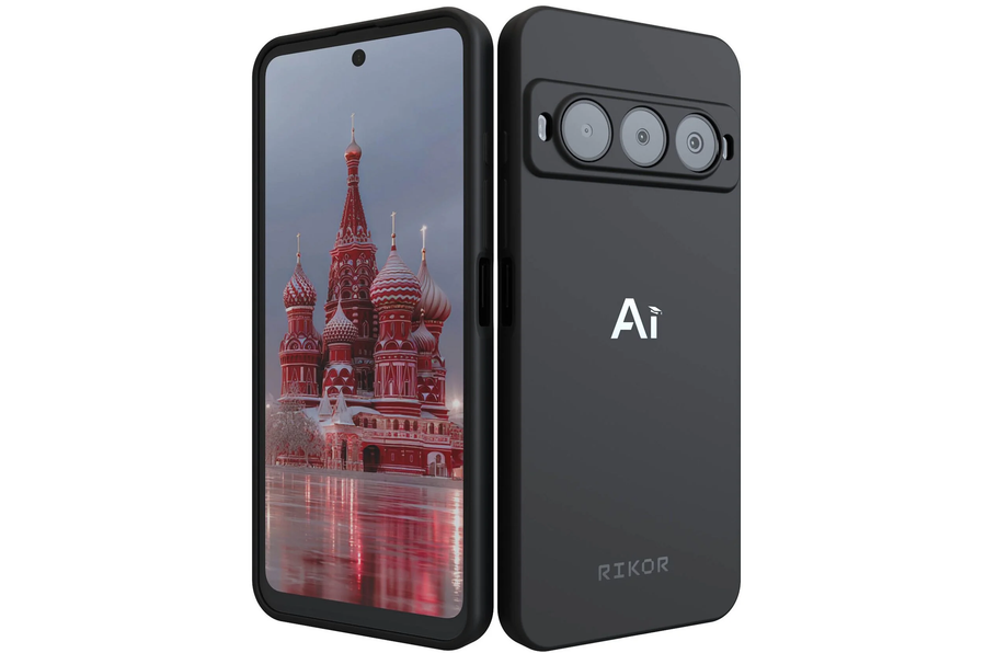 Rikor Neuro&nbsp;S5