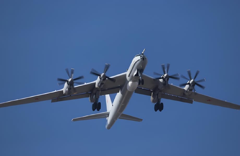 Ту-142МЗ