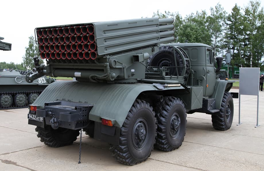 MLRS "Tornado-G" 