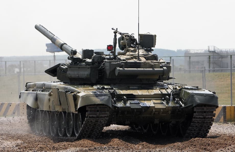 Т-90