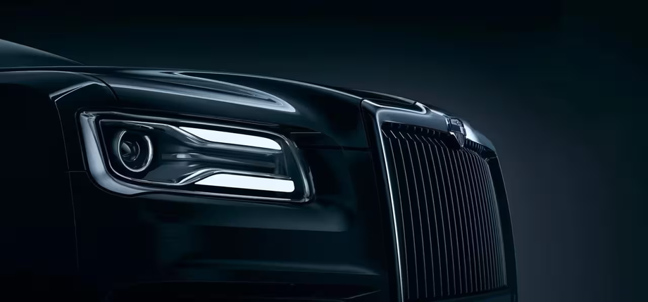 Бампер&nbsp;Aurus