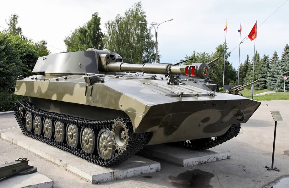 2С1 «Гвоздика»