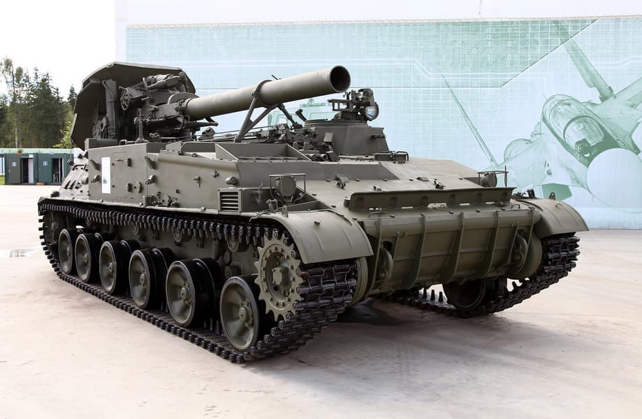 2С4 «Тюльпан»