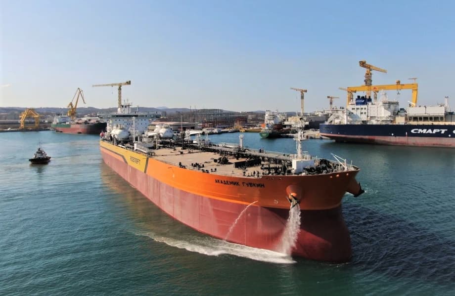 Aframax-type oil tanker "Academic Gubkin."