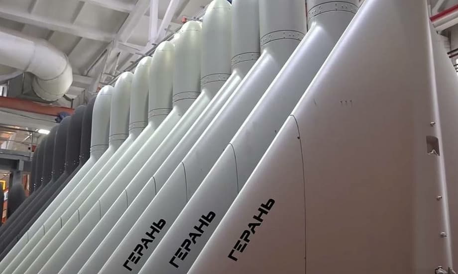 БПЛА&nbsp;«Герань»