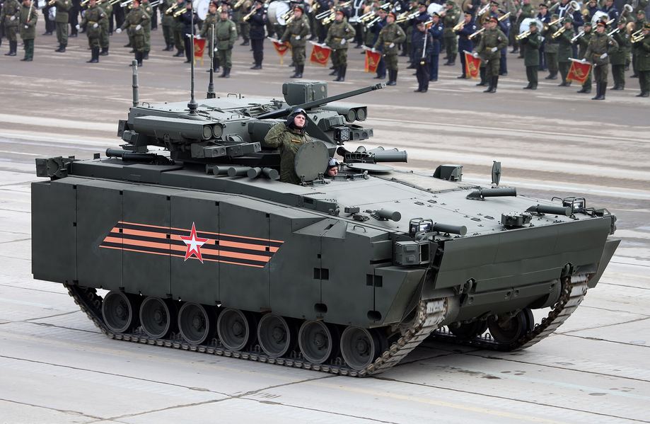 &nbsp;"Kurganets-25"