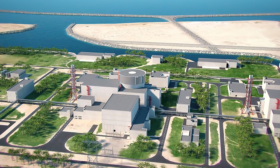 АЭС «Эль-Дабаа»&nbsp;